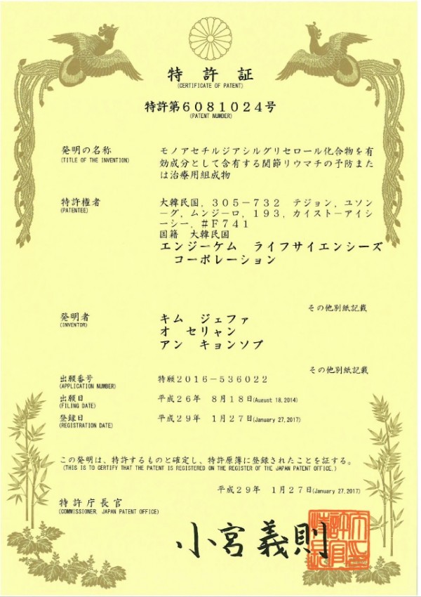 6feb6043ce614f6e4c1fac761e4a24e2_1526624436_3173.jpg